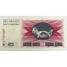 BOSNIA-HERZEGOVINA 1992 . FIFTY 50 DINARA BANKNOTE